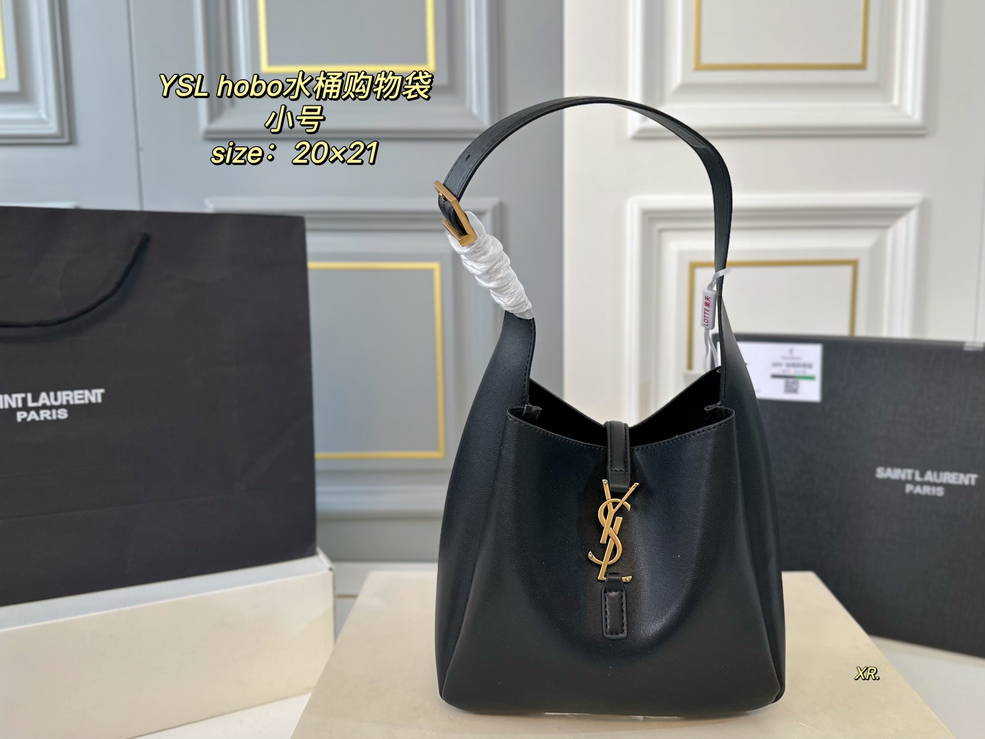 YSL bag 65